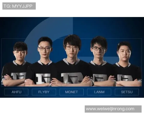 聚焦DOTA2RNG战队近期状态分析与未来发展展望