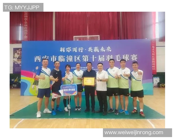西安羽毛球队在全国羽毛球速度排行榜中荣获第二名的辉煌成就