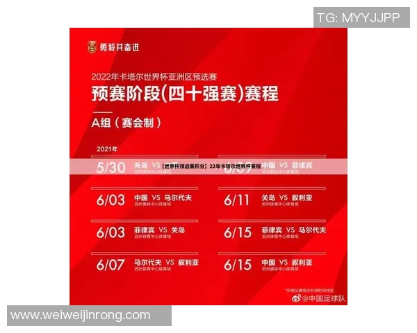 重庆乒乓球队与成都乒乓球队赛后状态分析与复盘总结