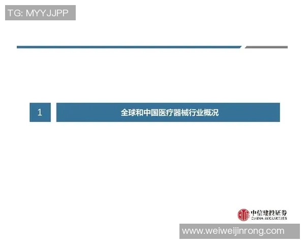 重庆攀岩队运营分析：成功经验与面临挑战的深度探讨