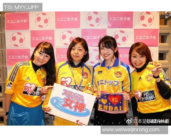 2019年仙台与浦和的精彩对决回顾与战术分析