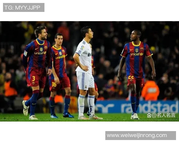 2019年皇马与巴塞罗那经典对决回顾与战术分析