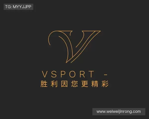 关于vsport体育